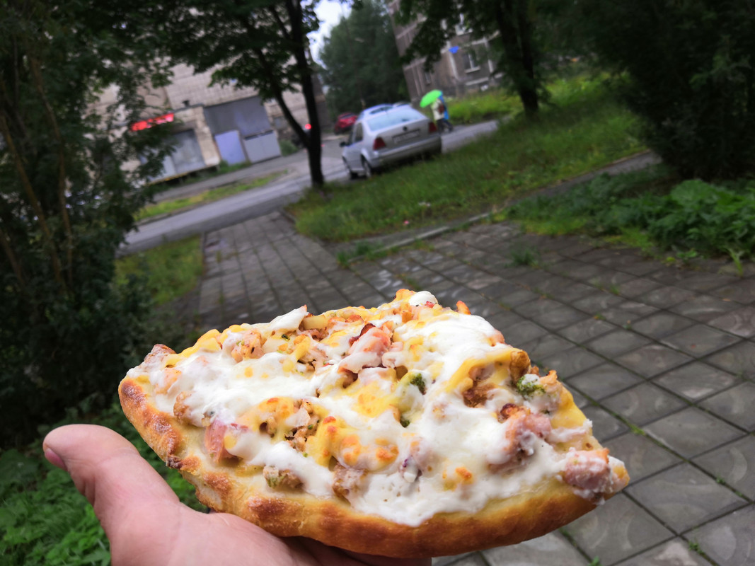 IMG-20230714-161918.jpg пицца